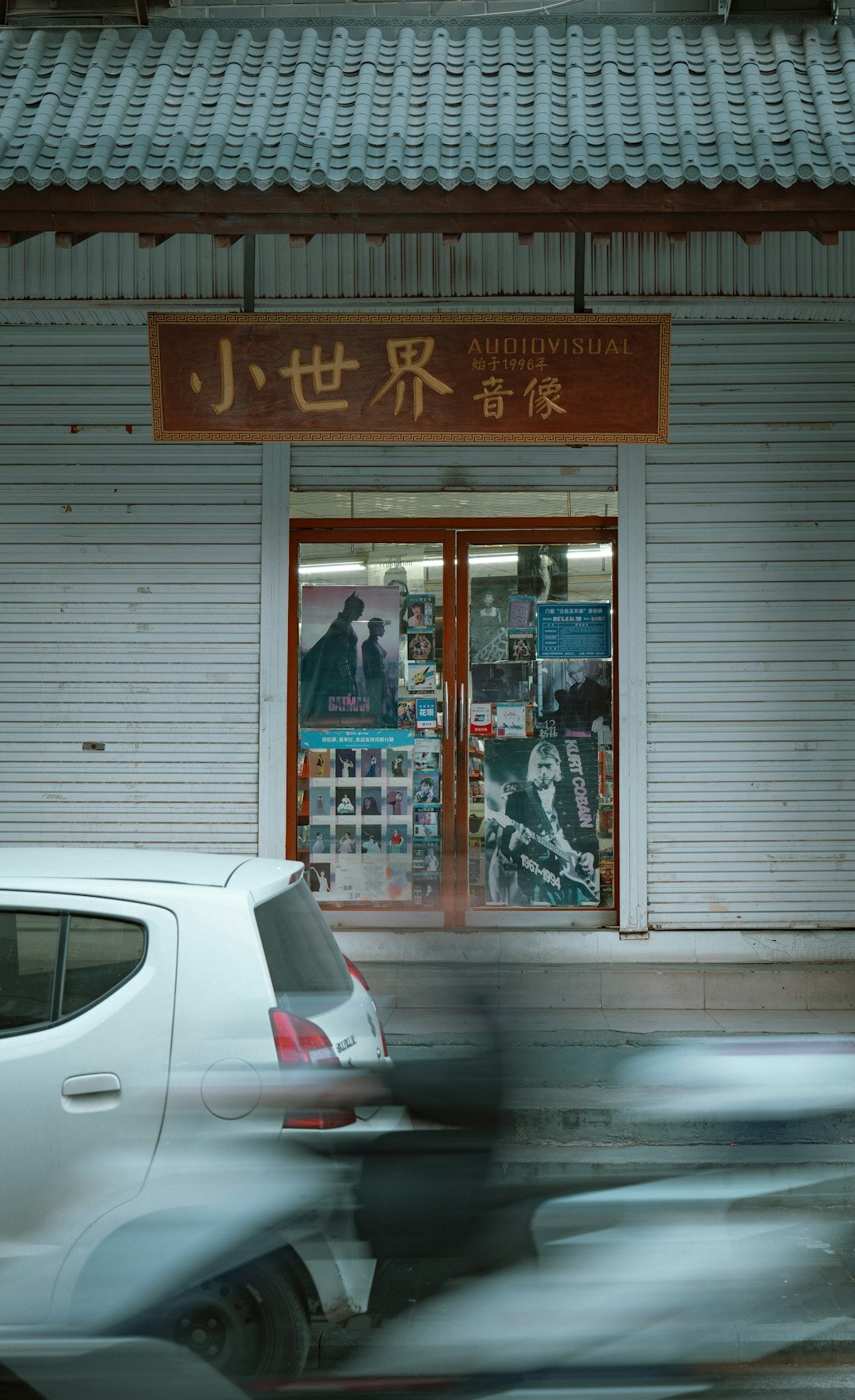 retail shop storefront